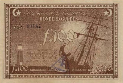 IndonesiaPNL-100Gulden-1948-Coupon-donateddeenz_b